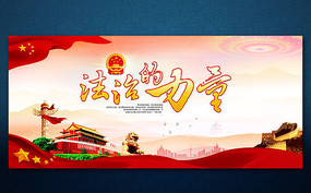 ���ε���������չ��