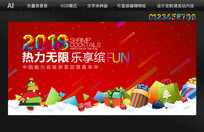 ʥ������