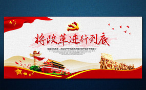 ���ĸ���е��׵���չ��