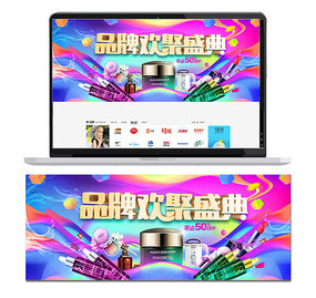ƷƴBANNER