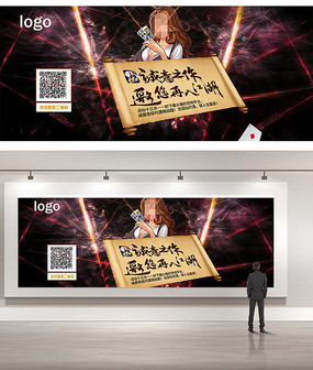 ������Ϸ�����溣�����