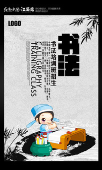 鷨ѵ