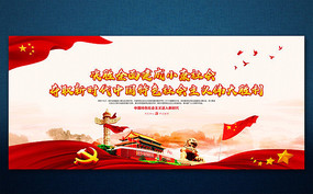 ϰ��ƽ��ʱ��ʮ�Ŵ�չ��