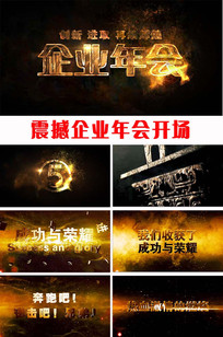 ��ʷʫ����ҵ��Ὺ��