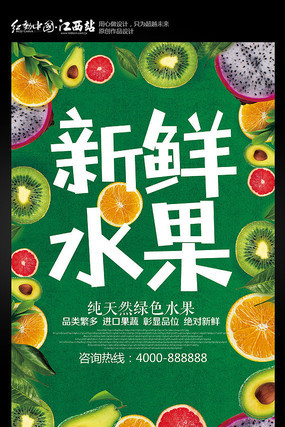 ��������ˮ���������