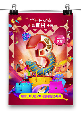 ����ʱ���⺣�����