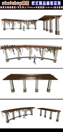 ŷʽƷȼܻsuģ