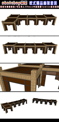 ŷʽƷȼװsuģ