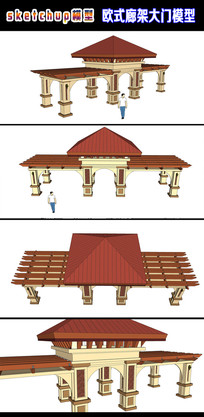 ŷʽȼܴģsuģ