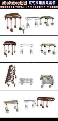 ŷʽʵȼװsuģ