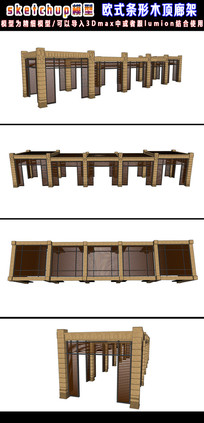 ŷʽľȼsuģ