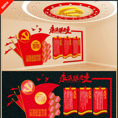 �������ص�Ա��Ҳ���ͼ