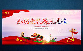 �����������赳��չ��