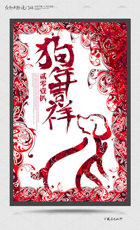 ��ֽ2018���������������