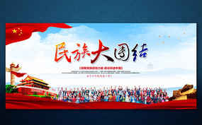 �����Ž�չ��