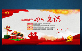 �ĸ���ʶ����չ��