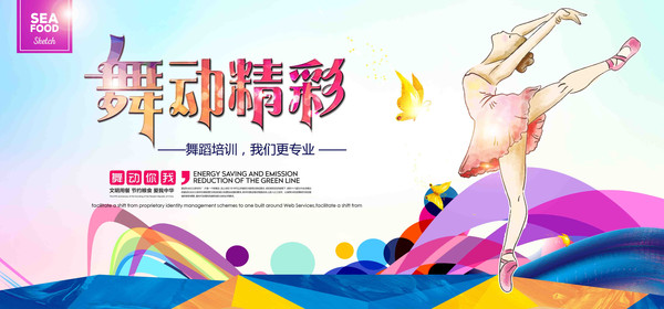 �赸�������