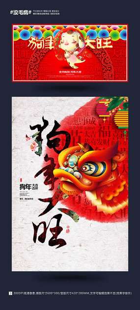 2018괺ں