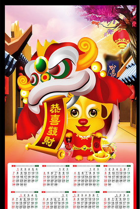 2018��ҵ�Ļ�����