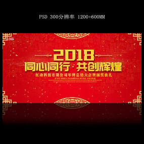 2018ҵᱳչ