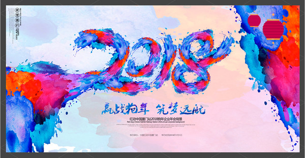 �´�����չ��