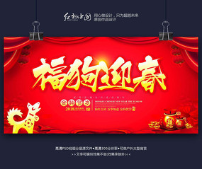 ɫϲ츣ӭպ