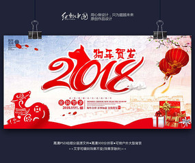 ��Ʒ�����Ųʹ�����꺣��