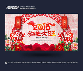 ˮʷ2018չ