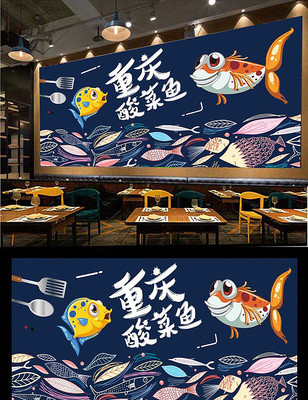 ����㱳��ǽ