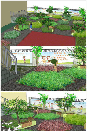 小学标语墙及庭院SU模型 小学标语墙及庭院SU模型