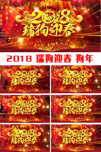 2018ϲտ