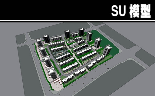 ��ɫ����סլС��ģ�� skp