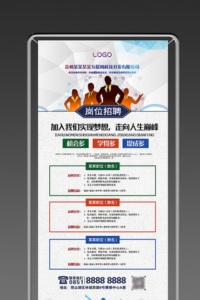 ����ʱ����Ƹչ����� PSD