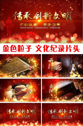  ��ɫ����ͼ������Ƭ����