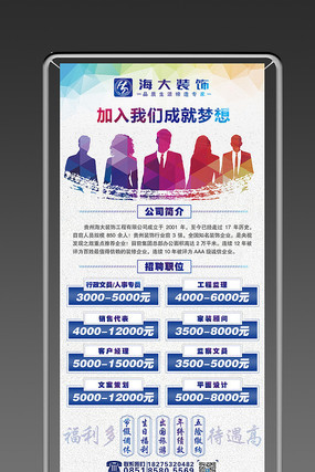 ʱ�д�����Ƹչ�����