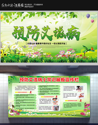 Ԥ�����̲�չ�����