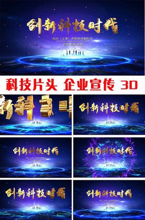 �𺳿Ƽ�ƬͷAEģ��