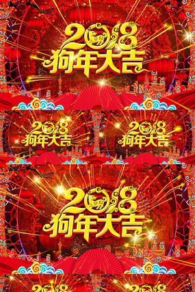 2018�����ϲ����̨��Ƶ