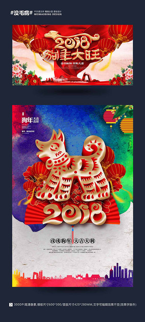 2018Ԫ꺣