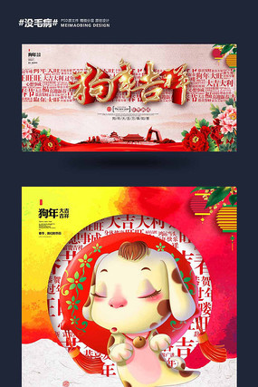 �Ų�ˮ��2018�������꺣��