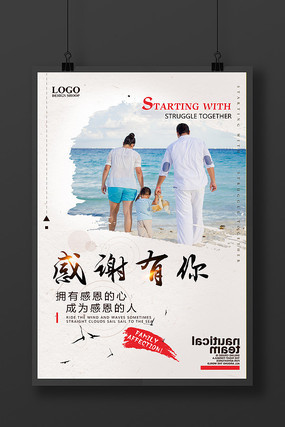 ��л���㺣��