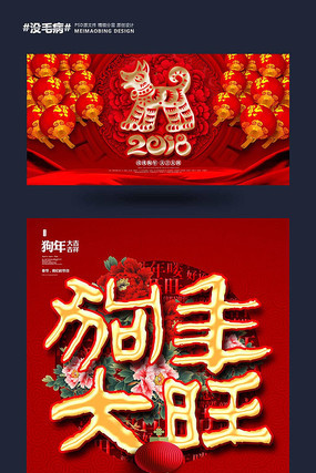 ��ɫϲ�칷�꺣��