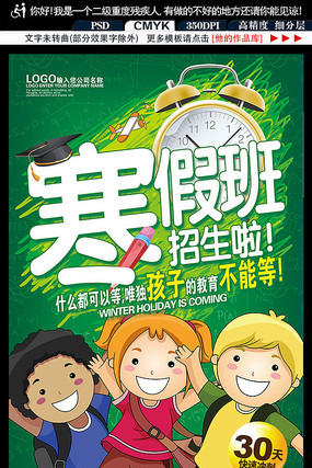 ��ͨ������ѵ��������������