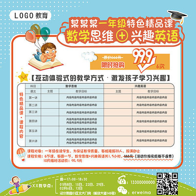 �ɰ���ͨ��溣�����