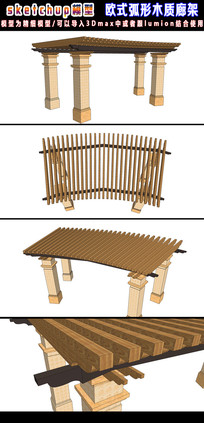 ŷʽľȼSUģ