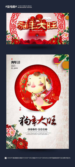 ʱй2018꺣