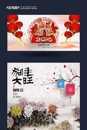 ˮ�ʷ��й���2018���꺣��