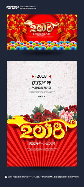 ʽ2018꺣