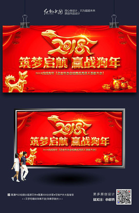 2018ɫϲ