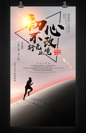 2018����ҵ��˾���չ��